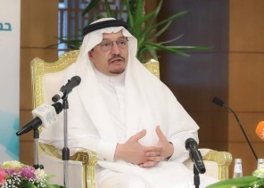 مسرح الوزارة يستضيف ملتقى التعليم المستمر الأول نهاية الشهر الجاري