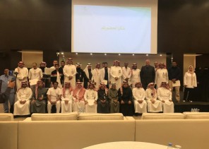 مجمع الأمل بالرياض يحتفي بتحقيقه المركز الأول على مستوى المملكة في برنامج أداء الصحة