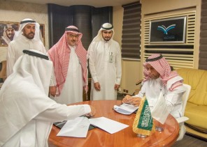تعليم القصيم ومركز جنى يوقعان اتفاقية لتشغيل المقاصف المدرسية