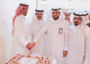 مستشفى القريات العام يقيم حفل معايدة لمنسوبيه