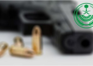 “الداخلية” تمدد مهلة السماح لترخيص الأسلحة الفردية والذخائر غير النظامية لمدة عام