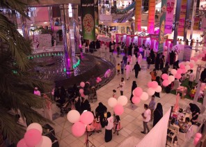 الأمير سعود بن نايف يرعى “الشرقية وردية” للتوعية بسرطان الثدي