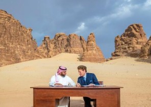 وزير الثقافة يوقع اتفاقية شراكة مع رئيس منظمة “بانثيرا “