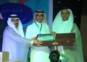 حضور لافت في مهرجان الطفل بلجنة التنمية بالجفر