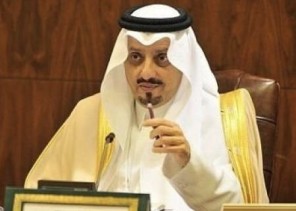 توجيه عاجل من أمير عسير لمشايخ القبائل والنواب بشأن العلم السعودي