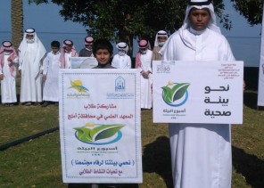 بمشاركة رابطة املج البيئية الجهني يواصل رعايته لفعاليات اسبوع البيئة الـ 40 في املج