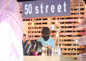 شباب سعودي يسجل حضوراً مميزاً بمهرجانات الترفيه بعيدكم شمالي