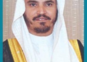 كليات عنيزة: استمرار القبول والتسجيل لماجستير الأمن السييراني وإدارة الأعمال