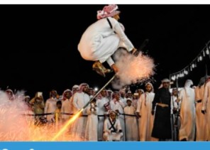 الفنون الشعبية المتوارثة تعطي المملكة نوعا من الزخرفة البديعة