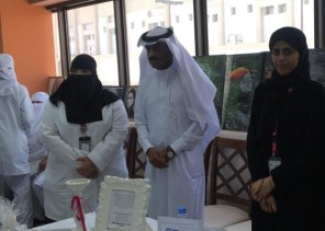 همسات ومعايده مستشفى العمران