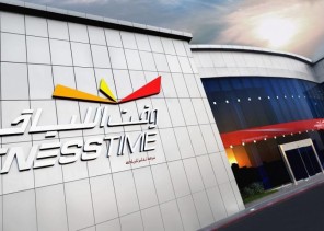 وقت اللياقة تفتح أبوابها لأبناء وبنات المشتركين “مجانا”