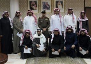 مدير شرطة الرياض يكرم عدداً من منسوبي شرطة المنطقة