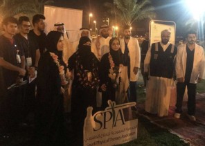 اليوم العالمي لسرطان الثدي في الجموم