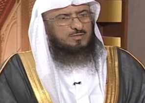 الشيخ سليمان الماجد يوضح حكم أن تهب الأم ذهبها للبنات دون الأبناء