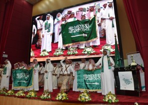 محافظ صبيا يرعى حفل احتفاء إدارة التعليم باليوم الوطني 88