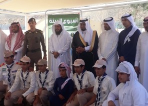 محافظ الريث يدشن أسبوع البيئة الأول بالمحافظة