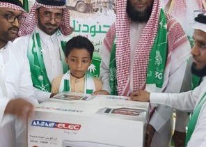 بالصور .. “أبوطالب” يُدشن فعاليات اليوم الوطني 88 بمدراس بيش