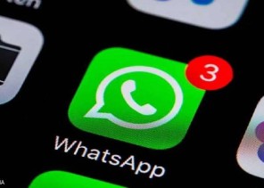 تحذير من رسالة احتيال جديدة عبر تطبيق «واتساب»