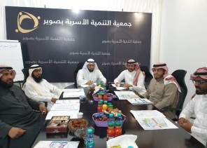 أعضاء أسرية صوير يعقدون اجتماع الجمعية العمومية الثالث