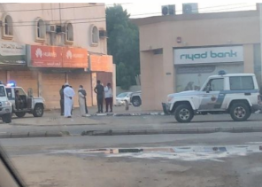 «ملثمون» يقتحمون بنك الرياض بجازان.. والجهات الأمنية تباشر الحادث