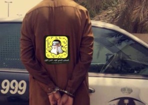 عاجل: مصادر الإطاحة بالوافد المتحرش بالبائعات في المدينة المنورة