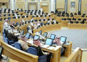 مصادر تكشف عن بعض معايير “نظام التعويض” المقترح من أعضاء “الشورى”