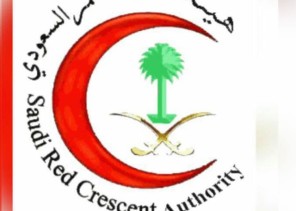 حادث تصادم على طريق صبيا القوز ينتج عنه اصابتين