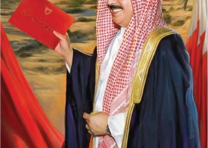 بمشاركة شخصيات سعودية وعربية واسعة ندوة لقراءة فكرية لـ “عقدان مزهران” بمركز الدراسات بالبحرين