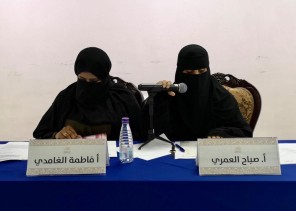 «السرد القصصي على مسرح ثقافة جدة»