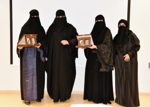 التنمية الاجتماعية يرصد 24 مليون ريال لتمويل مشاريع ناشئة وصغيرة