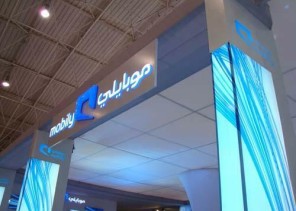 بعد يوم من إيقافها.. هيئة الاتصالات ترفع تعليق خدمات شركة موبايلي بعد تحقيق التزاماتها