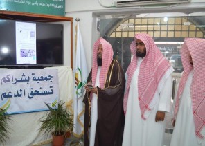 بشراكم تدشن مشروع بمالك تقرأ للموسم الثاني