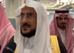 آل الشيخ للأئمة والمؤذنين: ينبغي الرفق بجيران المساجد عبر تخفيض مكبرات الصوت