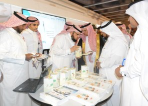 «مكتب تعليم صامطة» يشارك في المعرض المصاحب لختام ملتقى صامطة التقني