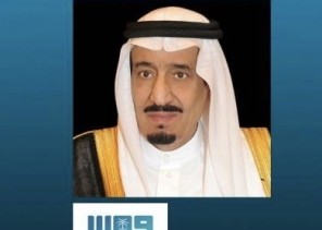 بالأسماء : أمر ملكي بالموافقة على منح 189 من منسوبي وزارة الدفاع أوسمة