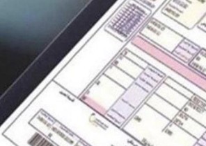 مستفيد لـ«حساب المواطن»: الدعم 300 ريال وفاتورة الكهرباء 800.. تعرّف على الرد