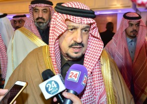 أمير منطقة الرياض يرعى حفل الزواج الجماعي التاسع لجمعية «حركية»