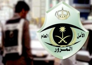 “مرور القصيم” يعمم على دورياته بعدم تحرير مخالفة للمركبات إلا بعد تصويرها 3 مرات