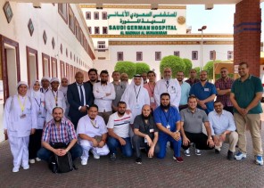 المستشفى السعودي الألماني بالمدينة تستضيف الكلية الأمريكية للجراحين لدورة ” ATLS “