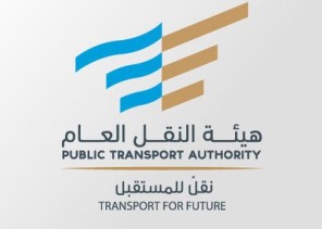 النقل العام” يحذر من التعامل مع التطبيق المسمى “سائقتي”