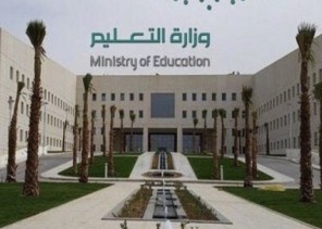 “التعليم” تلزم المقاصف المدرسية بدفع مبلغ مالي عن كل طالب مقابل استهلاك الكهرباء والماء.. وهذه قيمته!