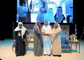 المؤسسة العامة للري تشارك في المؤتمر الدولي الثامن للموارد المائية والبيئة الجافة