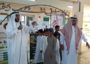 مدرسة الطاهرية الابتدائية تنفذ برنامجا توعويا عن الصحة النفسية