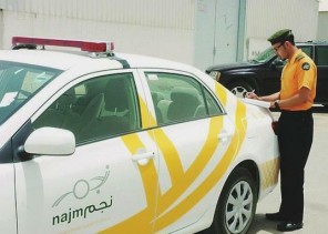 “نجم” تطلق حملة “أمنها صح” بخصوص أهمية التأمين على المركبات