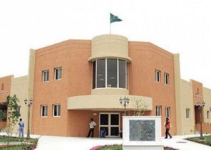 “صحة الرياض” تعلن حصول ١٧ مركزا للرعاية الاولية على اعتماد “سباهي”