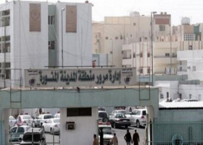 مصادر تكشف حقيقة إعفاء مدير مرور المدينة من منصبه