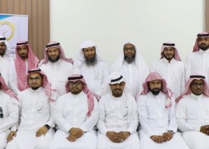 جمعية البر بالقنفذة تنجح في مرحلتها الخامسة لبرنامج رافد الالكتروني