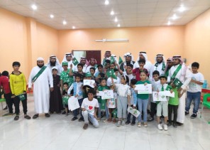 مركز النشاط الاجتماعي بالطاهرية يقيم فعالية اليوم الوطني 88