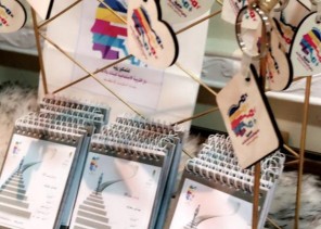 دار تربية الأحساء تساهم في توفير فرص عمل لمستفيداتها