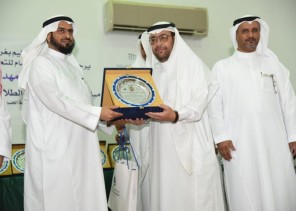 الحارثي يرعى ختام مبادرة الاختبار التحصيلي بمكتب التعليم بغرب مكة ، ويكرم القائمين عليها